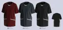 サーヴォ MSCU-2201 男女兼用ニットスクラブ Athlete Scrub SERIES 01 ニットスクラブAthlete Scrubシリーズの革新的なニットスクラブです。360°ストレッチ素材と軽量設計により、まるでスポーツウェアのような快適な着心地を実現。特徴・360°ストレッチ機能で全方向への動きを妨げない自由な着心地・軽量設計で長時間着用しても疲れにくい・速乾ドライ機能で汗をすばやく吸収・発散・イージーケアで型崩れもしにくいので洗濯後のお手入れが簡単・形態回復性に優れ、着用後もシルエットをキープ・左胸に飾り胸ポケットのネームループ付き・吸汗速乾で快適素材