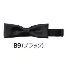 サーヴォ NT8200-B9 タイ ブラック