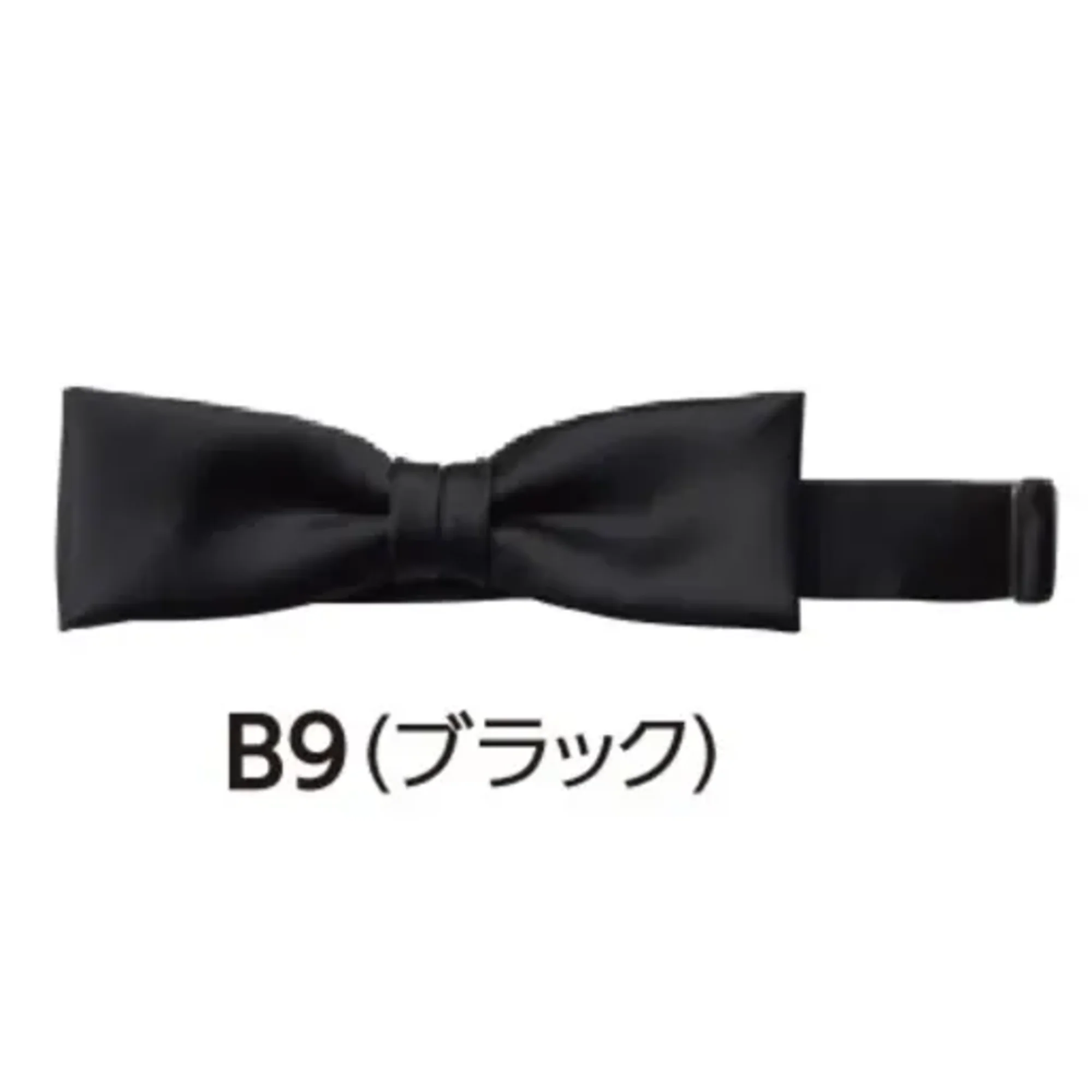 サーヴォ NT8200-B9 タイ ブラック