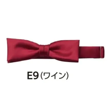 サーヴォ NT8200-E9 タイ ワイン