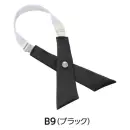 サーヴォ NT8201-B9 タイ ブラック