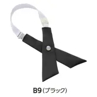 サーヴォ NT8201-B9 タイ ブラック