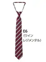 サーヴォ NT8203-E6 タイ ワインレジメンタル