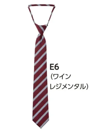 サーヴォ NT8203-E6 タイ ワインレジメンタル