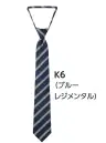 サーヴォ NT8203-K6 タイ ブルーレジメンタル