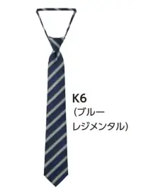 サーヴォ NT8203-K6 タイ ブルーレジメンタル