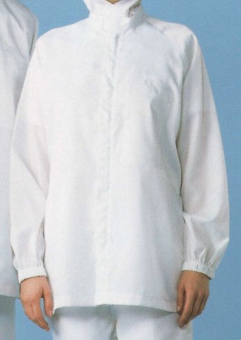 クリーンウェア 長袖白衣 サーヴォ PD-242 長袖コート 食品白衣jp