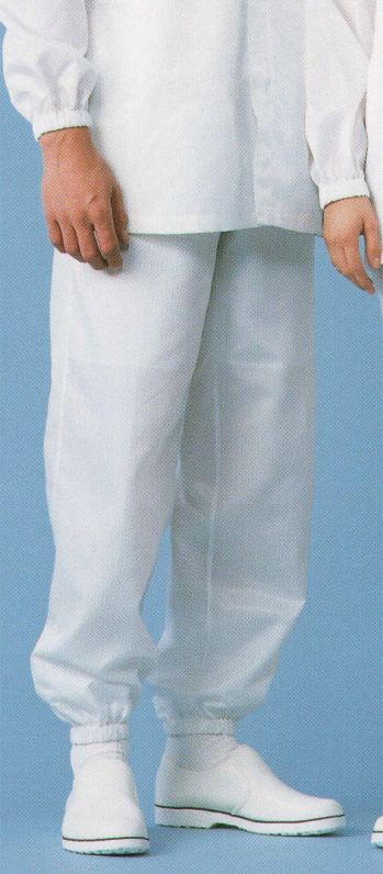 クリーンウェア パンツ（米式パンツ）スラックス サーヴォ PD-246 男性用パンツ 食品白衣jp