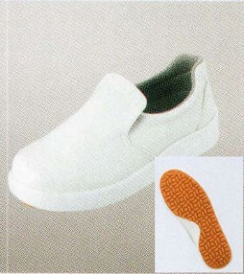 厨房・調理・売店用白衣 シューズ（靴） サーヴォ S-101 シェフメイト 食品白衣jp