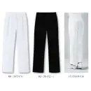 医療白衣com ナースウェア パンツ（米式パンツ）スラックス サーヴォ MPAL-1906 女性用パンツ