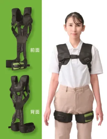 男女ペア その他 桑和 001-0572 DARWING ABC Lift（ダーウィン エービーシー リフト）Lサイズ 作業服JP