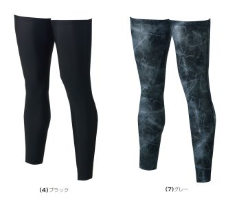 メンズワーキング インナー 桑和 0085-46 レッグサポーター 作業服JP