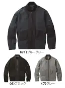 桑和 0542-00 長袖ブルゾン
