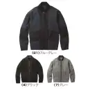 作業服JP 男女ペア 長袖ジャケット（ブルゾン・ジャンパー） 桑和 0542-00 長袖ブルゾン