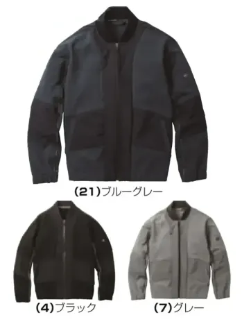 男女ペア 長袖ジャケット（ブルゾン・ジャンパー） 桑和 0542-00 長袖ブルゾン 作業服JP