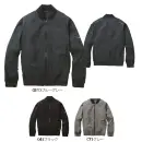 作業服JP メンズワーキング 長袖ジャケット（ブルゾン・ジャンパー） 桑和 0548-00 長袖ブルゾン