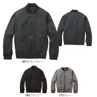 桑和 0548-00 長袖ブルゾン