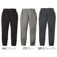 桑和 0548-07 ジョガーパンツ（ノータック、脇ゴム）