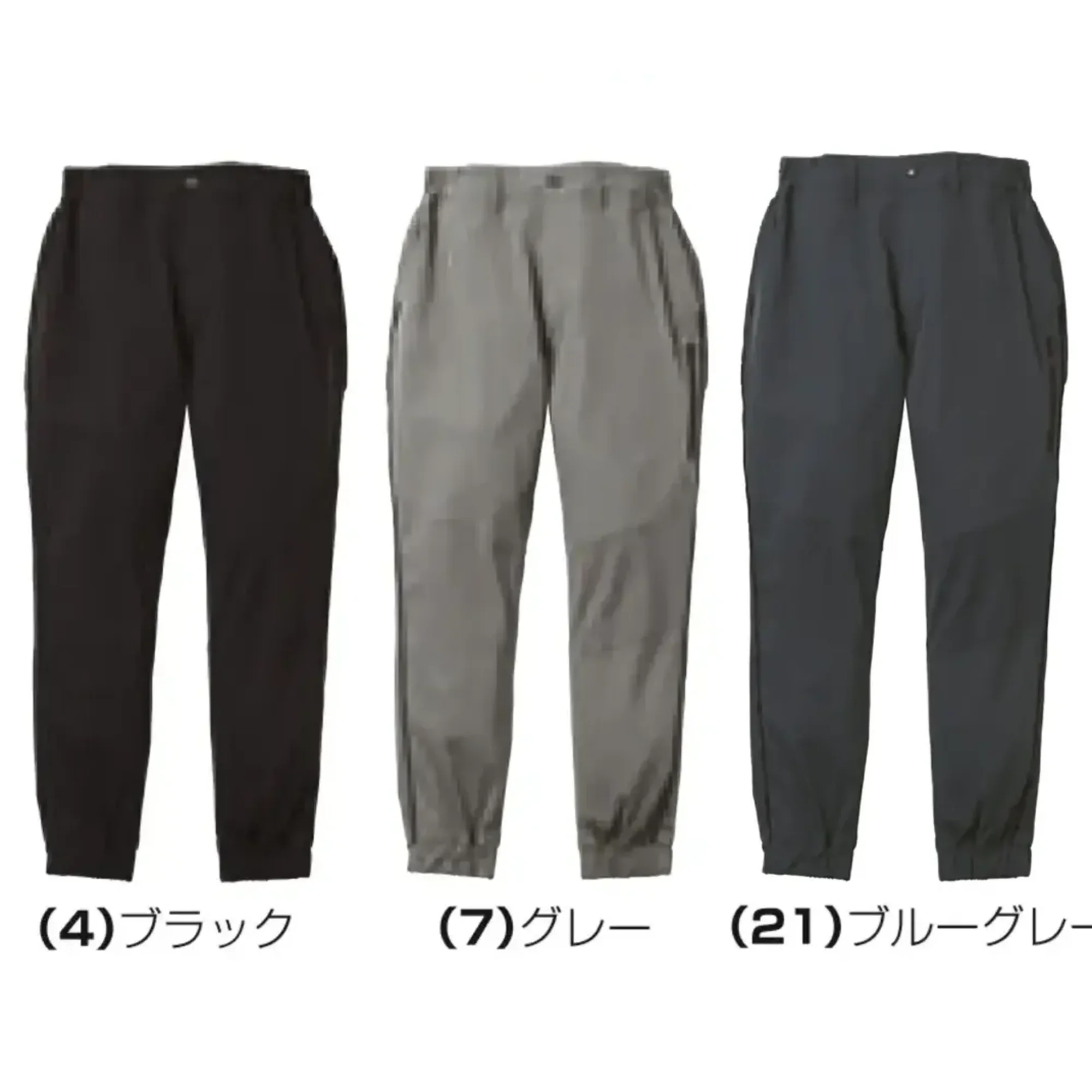 桑和 0548-07 ジョガーパンツ（ノータック、脇ゴム）