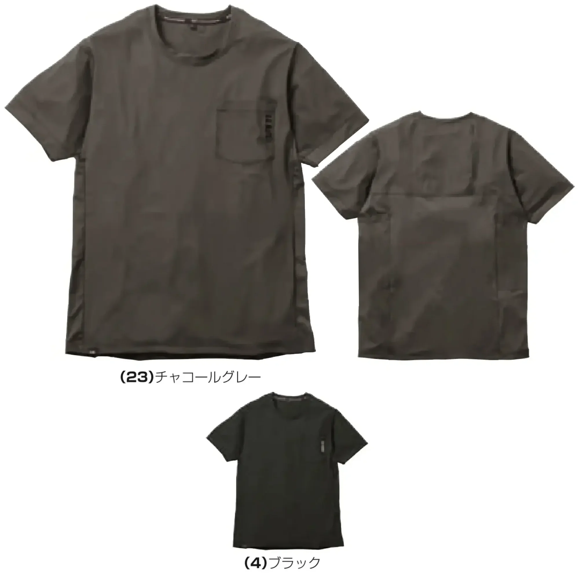 桑和 0595-53 半袖Tシャツ（胸ポケット有）