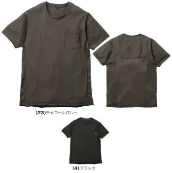 桑和 0595-53 半袖Tシャツ（胸ポケット有）