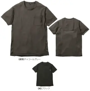 半袖Tシャツ（胸ポケット有）