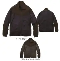 桑和 0648-00 長袖ブルゾン