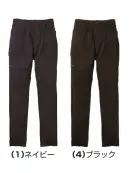 桑和 0648-08 カーゴパンツ（ノータック）