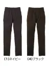 桑和 0648-08 カーゴパンツ（ノータック）