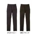 作業服JP メンズワーキング カーゴパンツ（ベトナムパンツ） 桑和 0648-08 カーゴパンツ（ノータック）