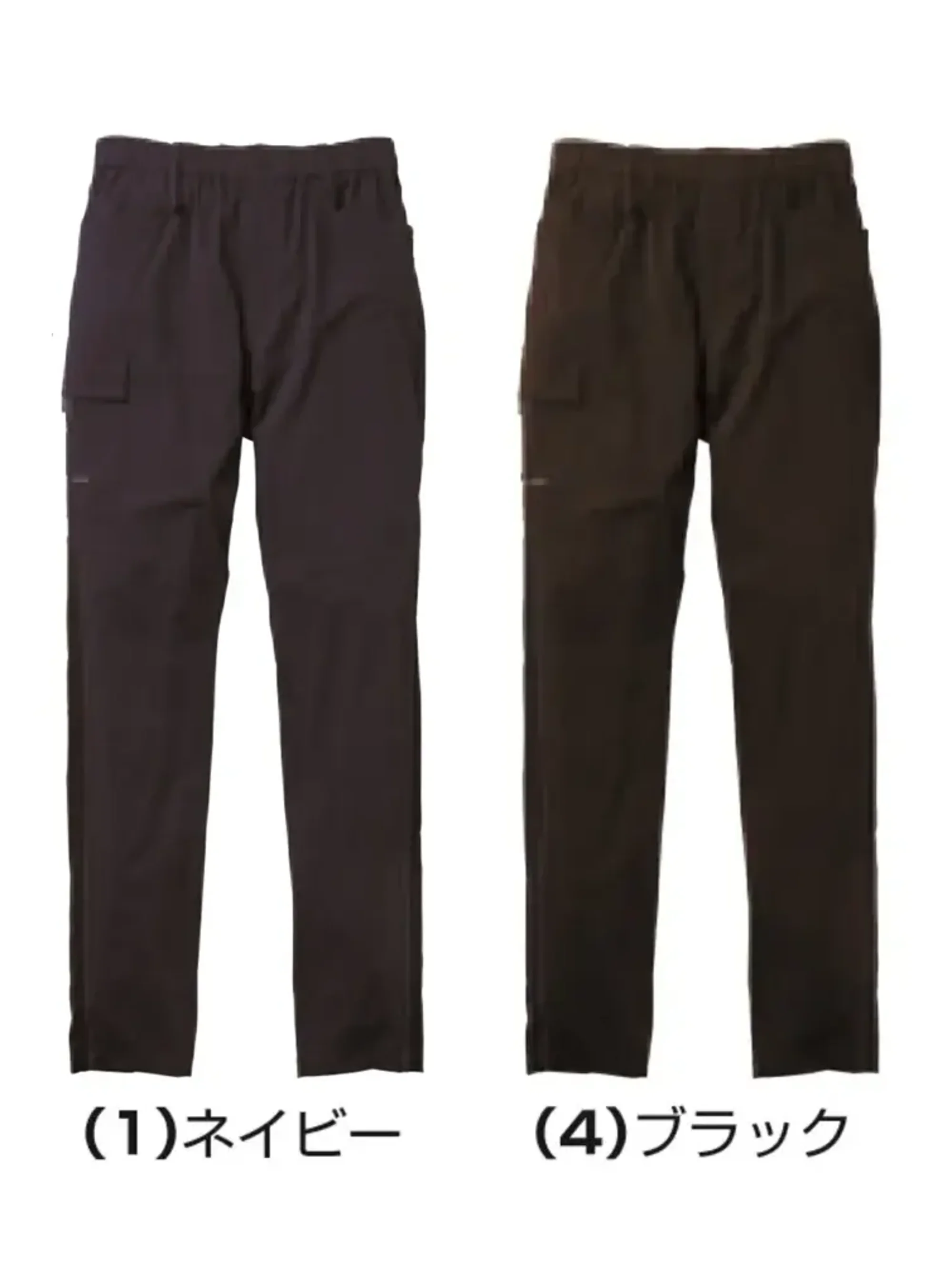 桑和 0648-08 カーゴパンツ（ノータック）