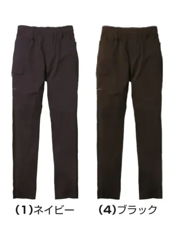 桑和 0648-08 カーゴパンツ（ノータック）