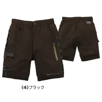 メンズワーキング ショートパンツ・ハーフパンツ 桑和 0648-17 ハーフパンツ（ノータック） 作業服JP