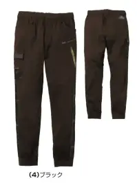 桑和 0648-18 ジョガーパンツ（ノータック）