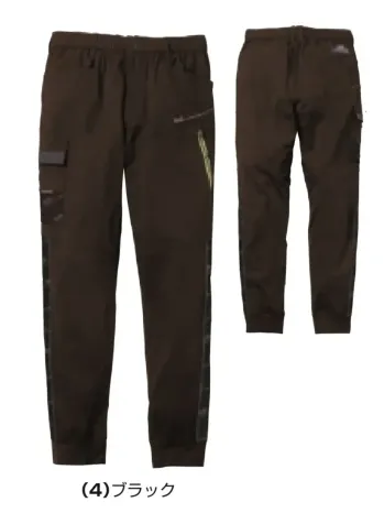 桑和 0648-18 ジョガーパンツ（ノータック）
