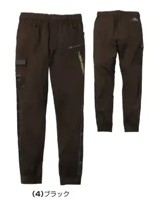 ジョガーパンツ（ノータック）