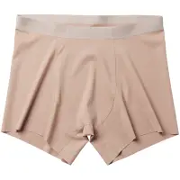 桑和 0985-59 シームレスボクサーブリーフ