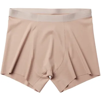 桑和 0985-59 シームレスボクサーブリーフ