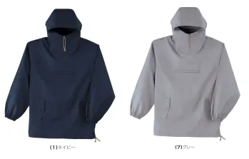 イベント・チーム・スタッフ ウインドブレーカー・ヤッケ 桑和 10041 ヤッケ 作業服JP