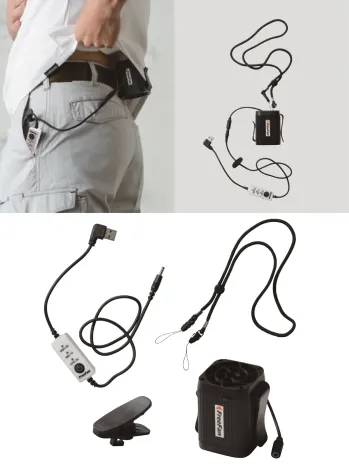 男女ペア その他 桑和 12011 フリーファン（1個） 作業服JP