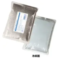 桑和 13004 保冷剤（1個）