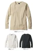 桑和 1485-62 長袖Tシャツ（胸ポケット無）