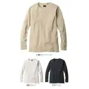 作業服JP 男女ペア 長袖Ｔシャツ 桑和 1485-62 長袖Tシャツ（胸ポケット無）