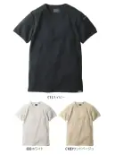 桑和 1485-63 半袖Tシャツ（胸ポケット無）