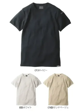 男女ペア 半袖Ｔシャツ 桑和 1485-63 半袖Tシャツ（胸ポケット無） 作業服JP