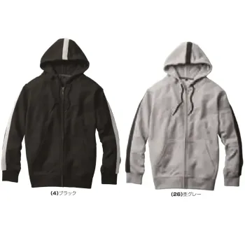 男女ペア トレーナー 桑和 2485-04 パーカー（フルジップ） 作業服JP