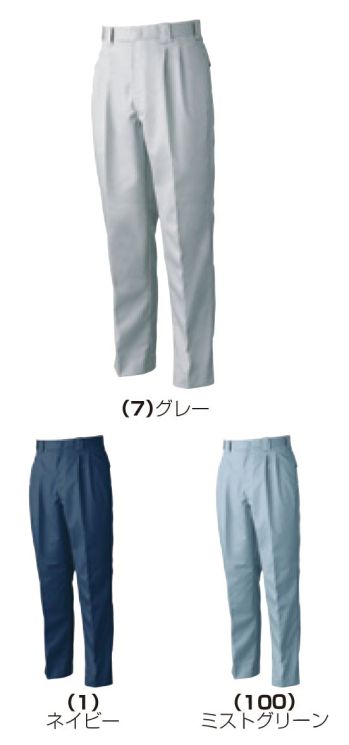 メンズワーキング パンツ（米式パンツ）スラックス 桑和 2779 ツータックスラックス 作業服JP