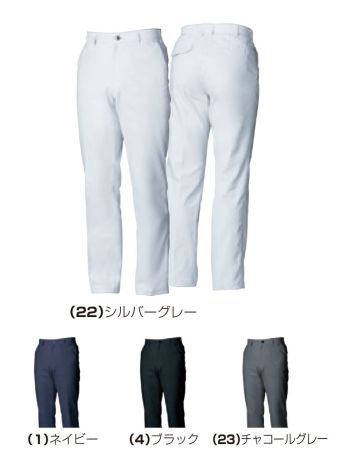 メンズワーキング パンツ（米式パンツ）スラックス 桑和 3012-09-A スラックス 作業服JP