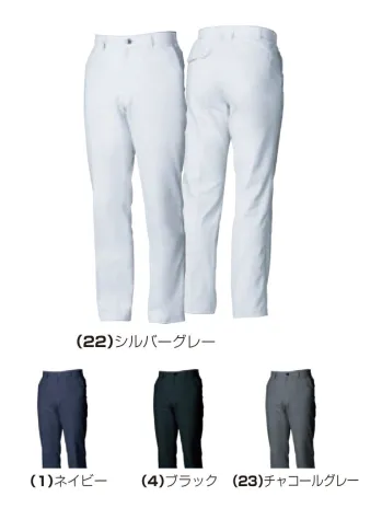 レディースワーキング パンツ（米式パンツ）スラックス 桑和 3012-09-B スラックス（レディースサイズ） 作業服JP