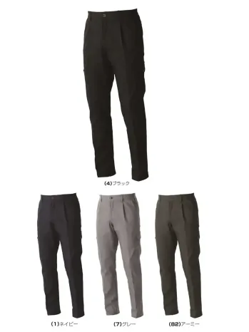 男女ペア カーゴパンツ（ベトナムパンツ） 桑和 3052-08 カーゴパンツ（ワンタック、脇ゴム） 作業服JP